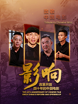 亚洲欧美一区二区三区在线播放